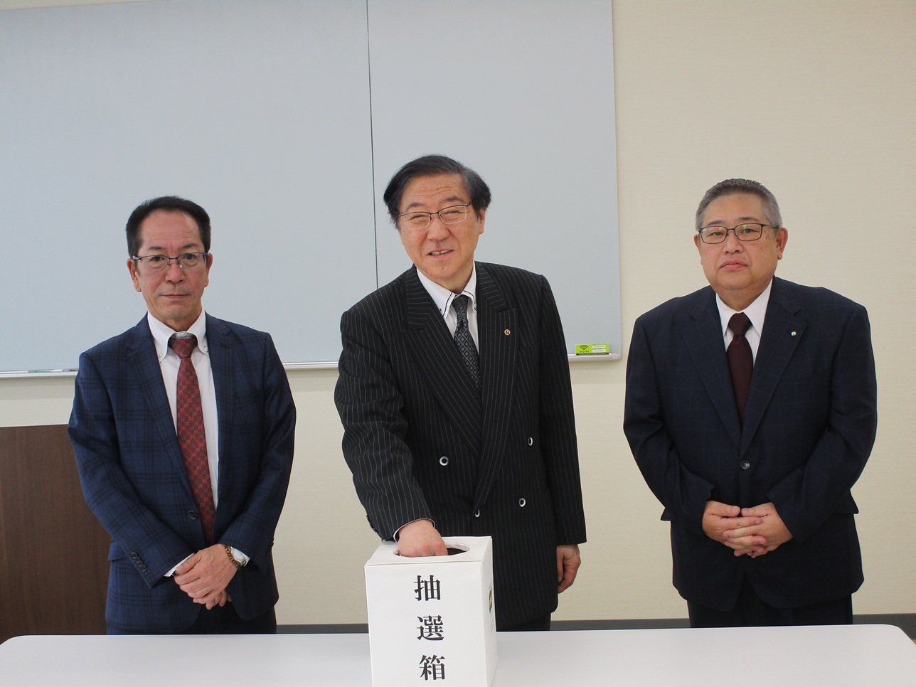 抽選会場